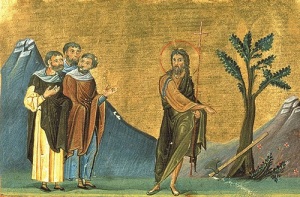 Собор Предтечи и Крестителя Господня Иоанна