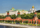 На территории Московского Кремля найден «Большой Кремлевский клад»