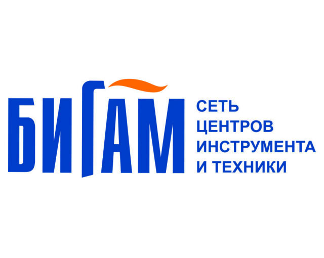 Все о Bigam.ru: магазин, промокоды, и как сэкономить на покупках