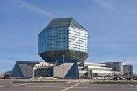 Национальная библиотека Беларуси в Минске (Фото: Tamelina, по лицензии Shutterstock.com)